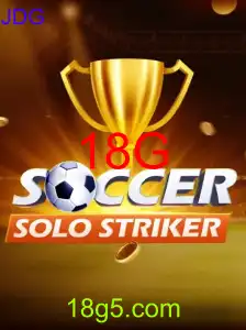 SoccerSoloStriker
